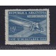 ARGENTINA 1942 GJ 867 ESTAMPILLA NUEVA MINT FILIGRANA SOL REDONDO U$ 70